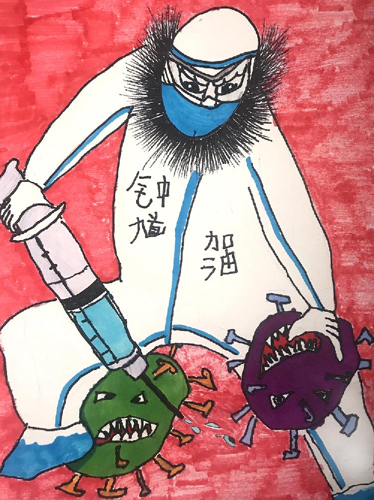 60.“钟馗”捉“鬼” 作者：吴堇熙  重庆市彭水苗族土家族自治县第三小学校幼儿大班 辅导教师：彭莹.jpg