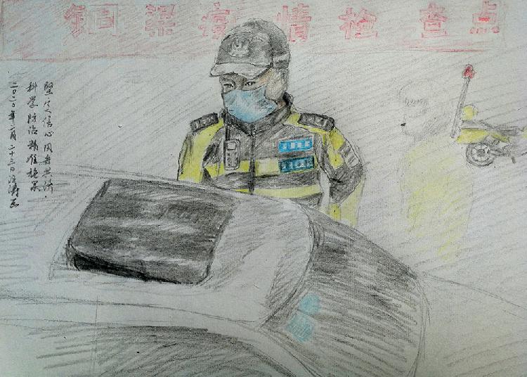 疫情检查，汪涛.jpg