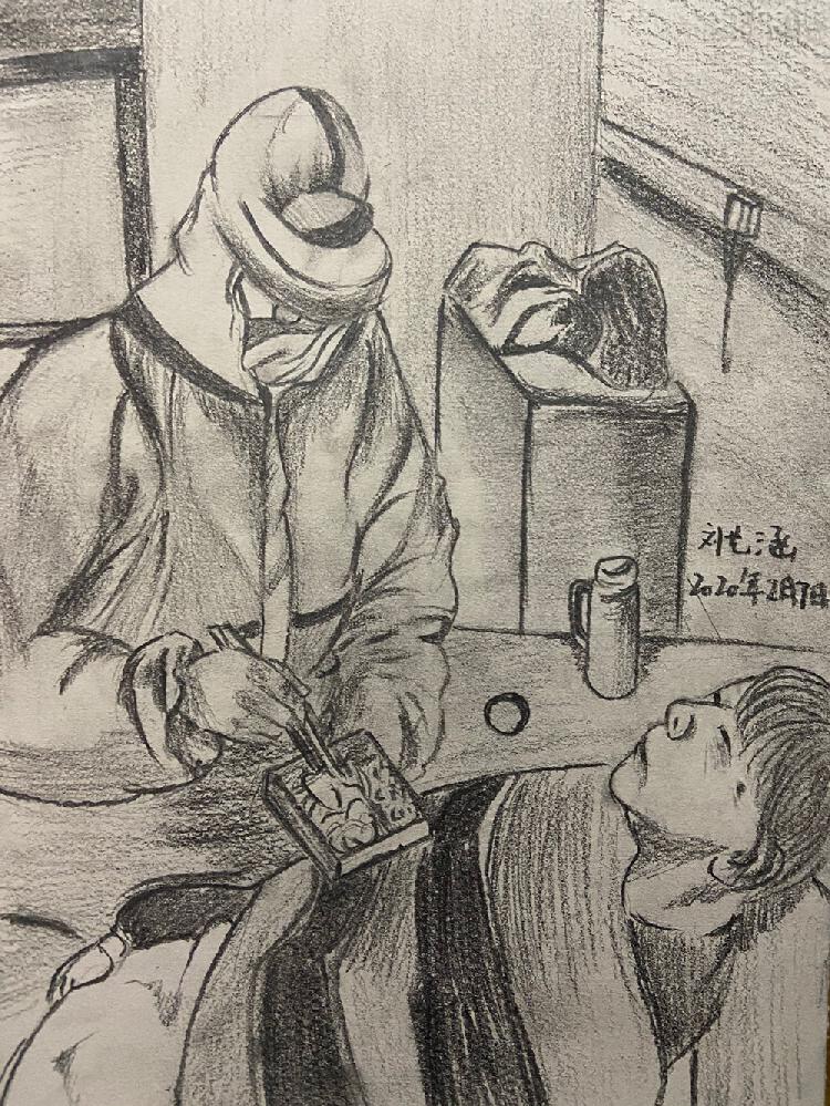 治病救人，学生刘艺涵.jpg