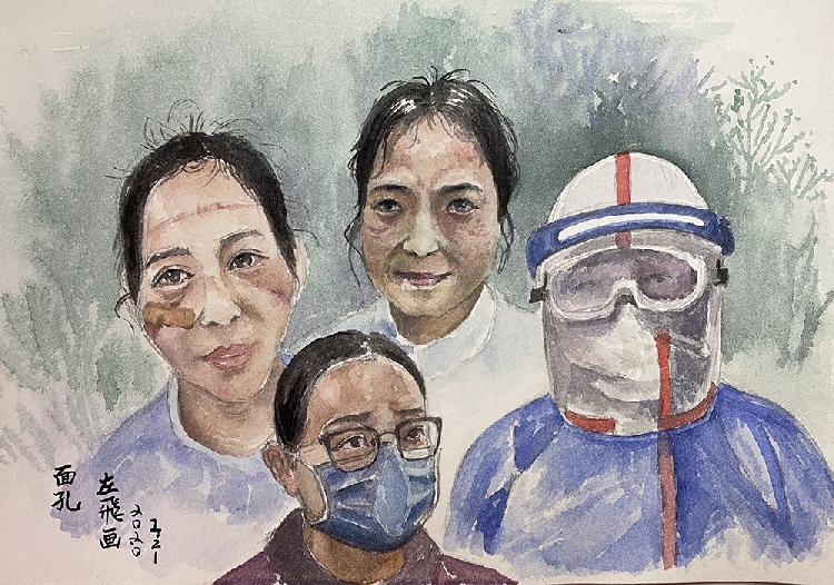 面孔，左飞.jpg