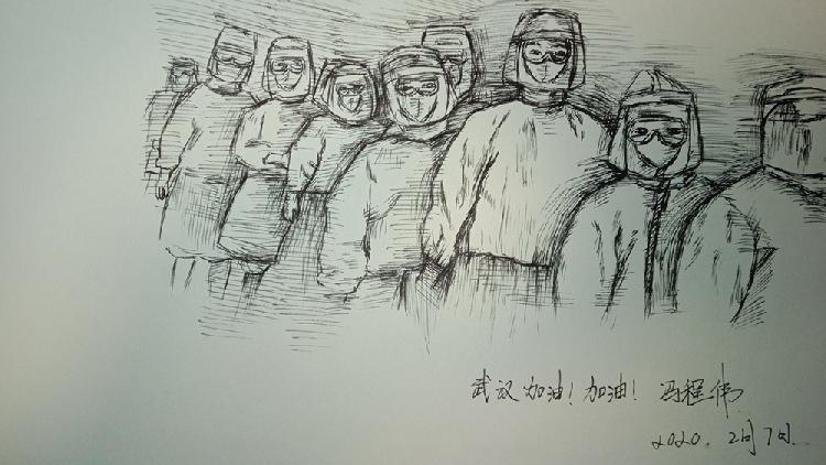 武汉加油，学生冯程伟.jpg
