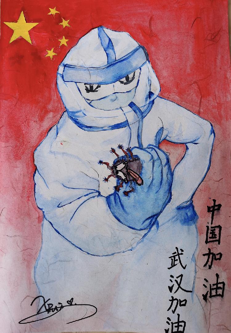 中国加油，学生陶鑫锐.jpg