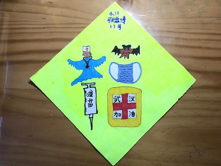 巴蜀书院四年级十一班张霖博3号作品.jpg