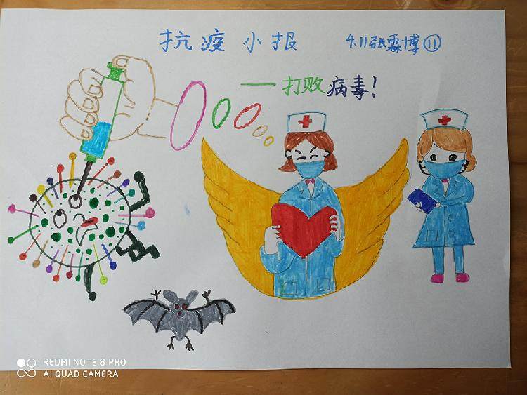 巴蜀书院四年级十一班张霖博1号作品.jpg