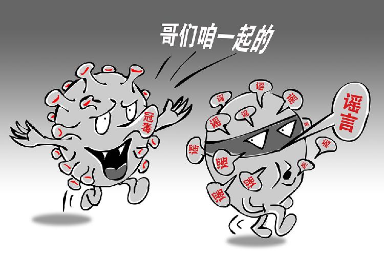 哥们咱一起的13814881660周青奇.jpg