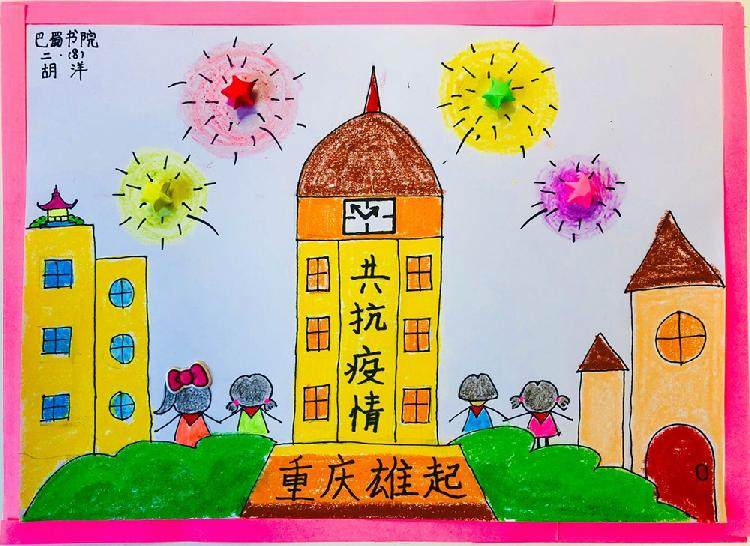 QQ图片20200303162703.jpg