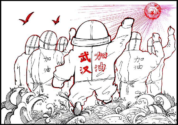 一路向前 作者：冉光琼 重庆市彭水苗族土家族自治县汉葭中学.jpg