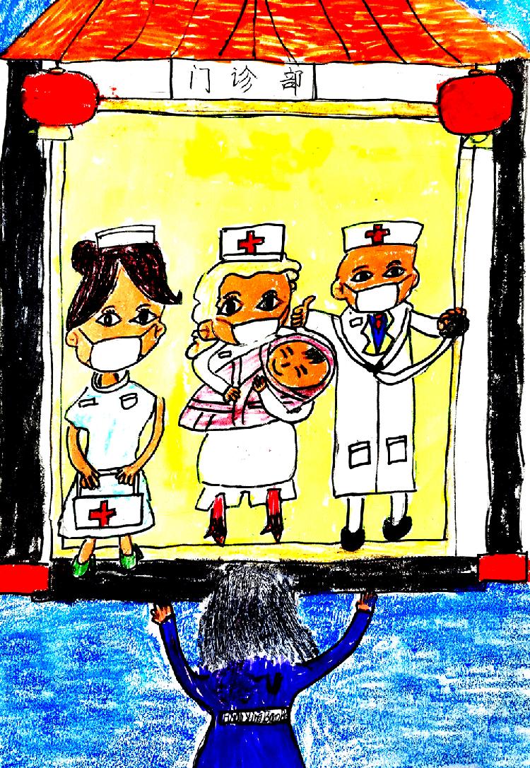 回家 作者：李沁泽 重庆市彭水苗族土家族自治县第三小学三年级9班 辅导教师：彭莹.jpg