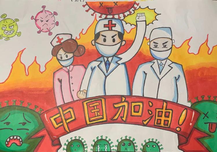胡桐睿《加油中国》.png
