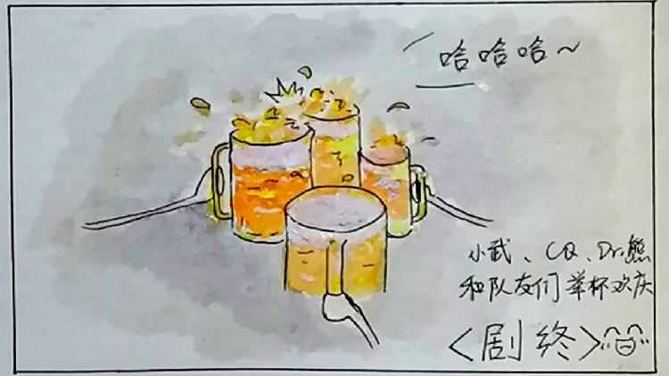 14.JPG