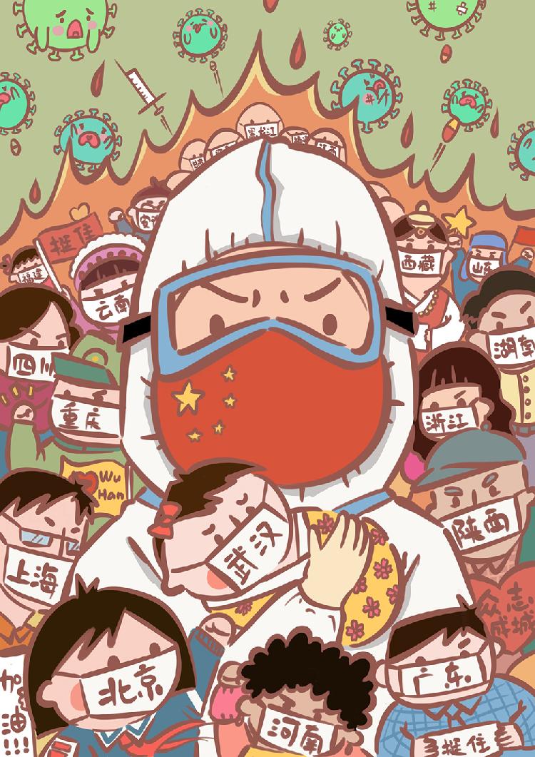 万众一心 抗击疫情-张茜.jpg