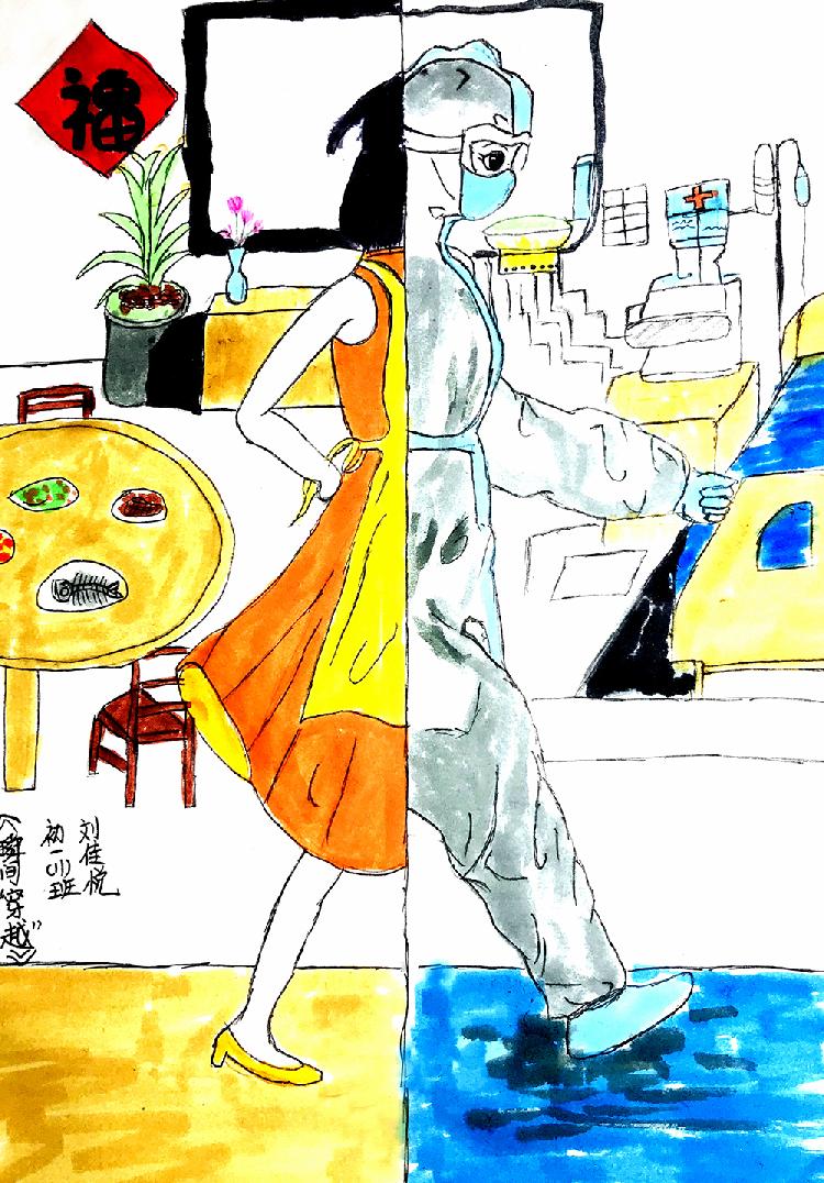瞬间穿越 作者：刘佳悦 重庆市彭水苗族土家族自治县中学校七年级11班 辅导教师：向芹瑶.jpg