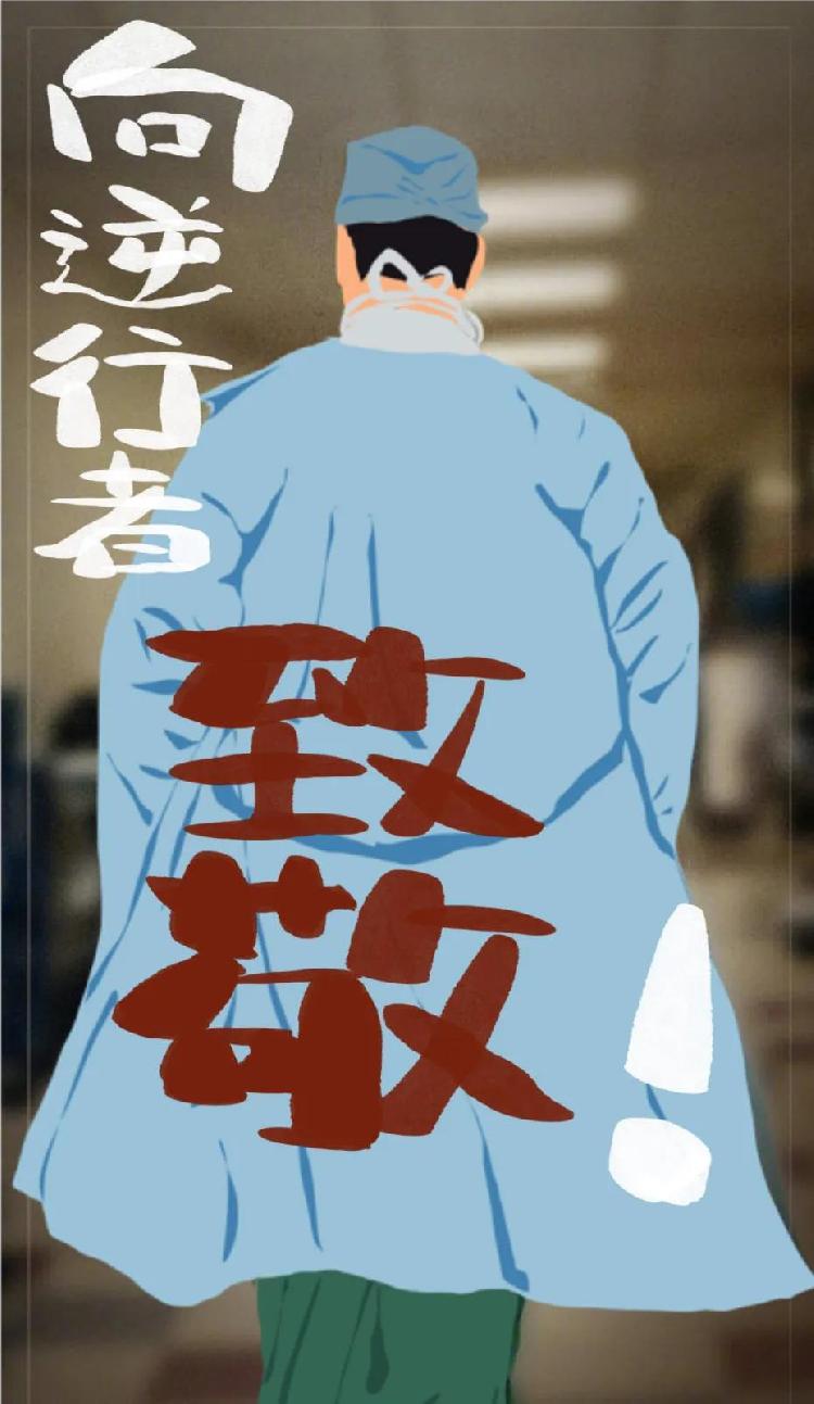 2016级 绘画系 李亚男2.jpg