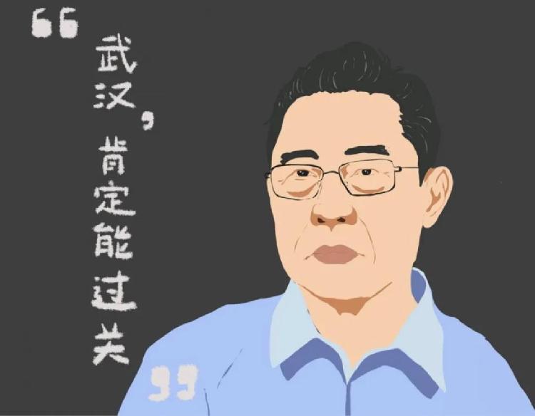2016级 绘画系 李亚男.jpg