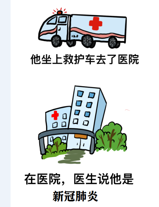 李亚男2.png
