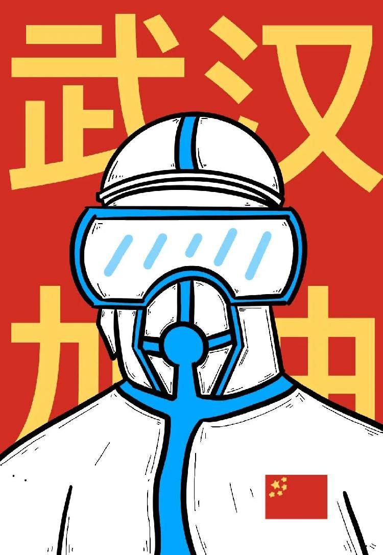 2018级 视觉传达 李亦.jpg