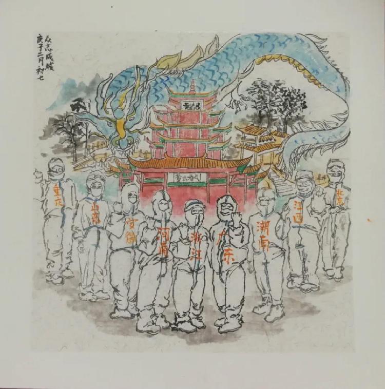 2016级 绘画系 周羚.jpg