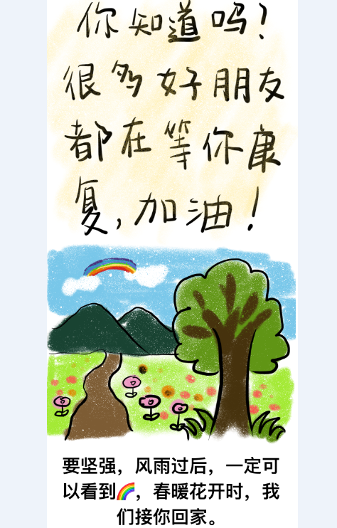 李亚男6.png
