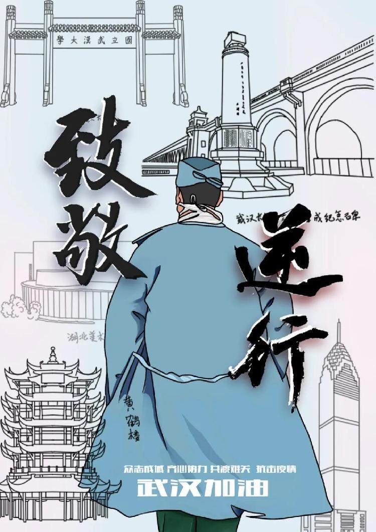 2017级 视觉传达 何梦琪.jpg