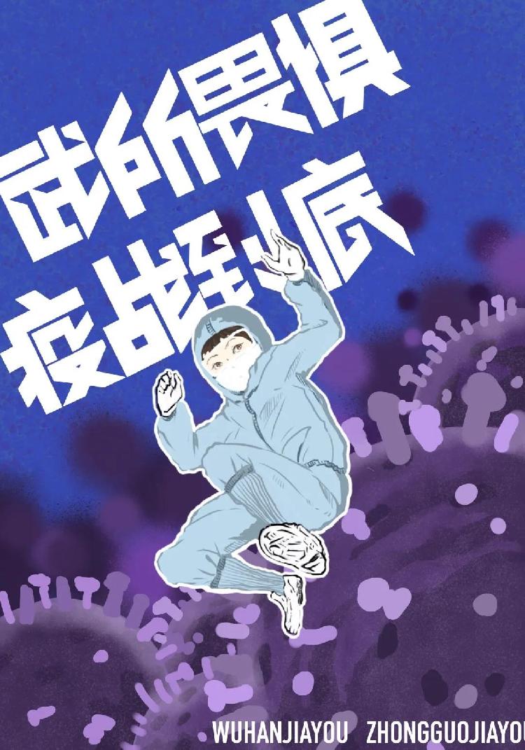 2018级 美术学 繆陆依.jpg