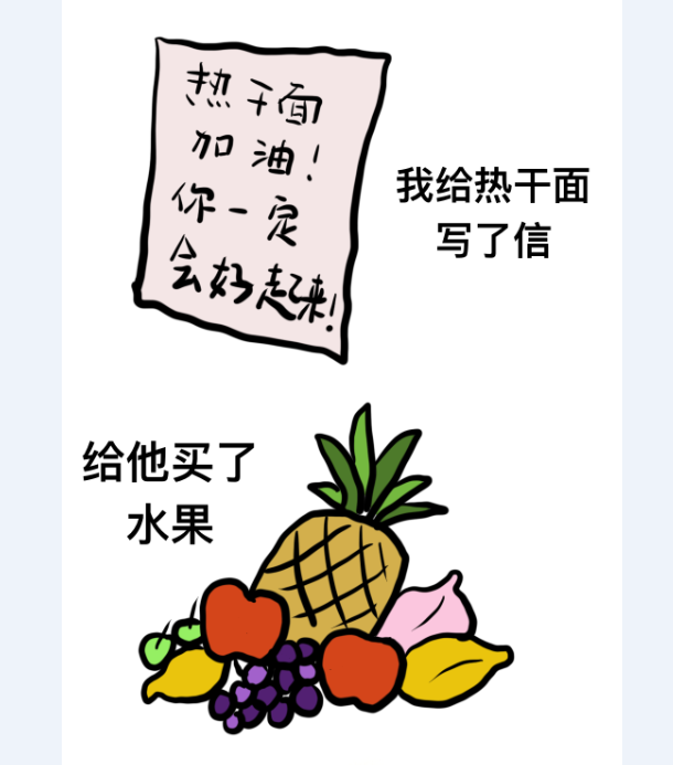 李亚男5.png