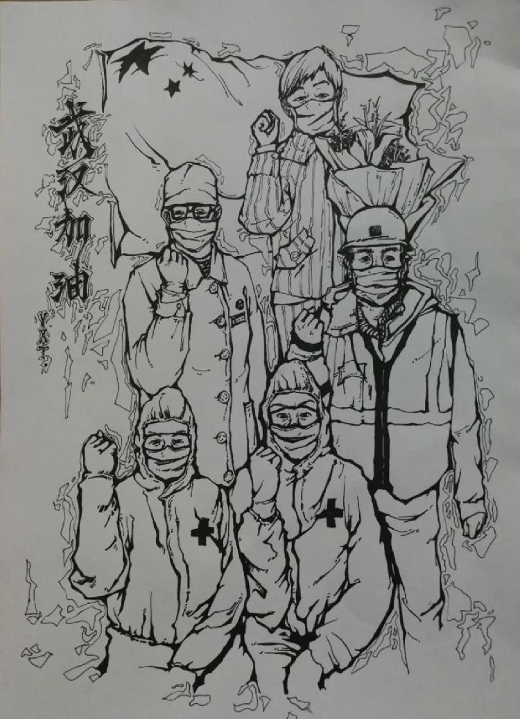 2017级 美术学 杨晓彤.jpg