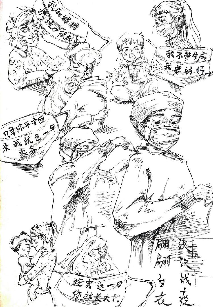 2017级 雕塑系 李星易.jpg