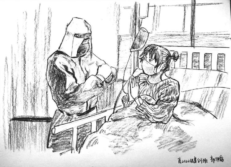 郭伊窈.png