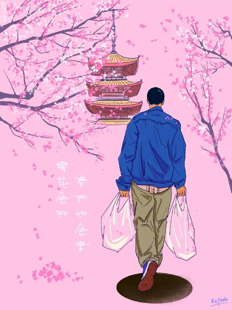 2017级 美术学 张颖.jpg