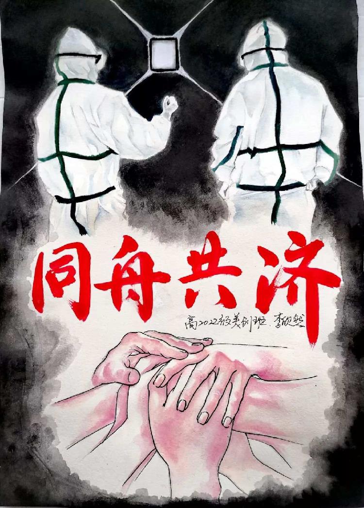 李欣然.png