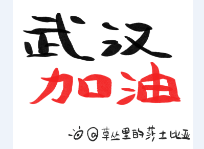 李亚男7.png