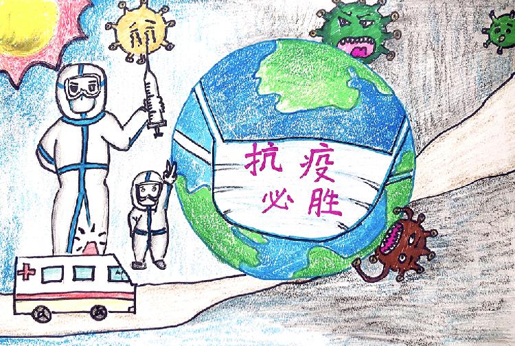 迎接曙光 作者：陈星雅 重庆市彭水苗族土家族自治县保家镇二年级3班 辅导教师：刘燕.jpg