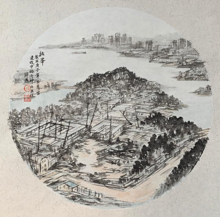 权锦鸿.png