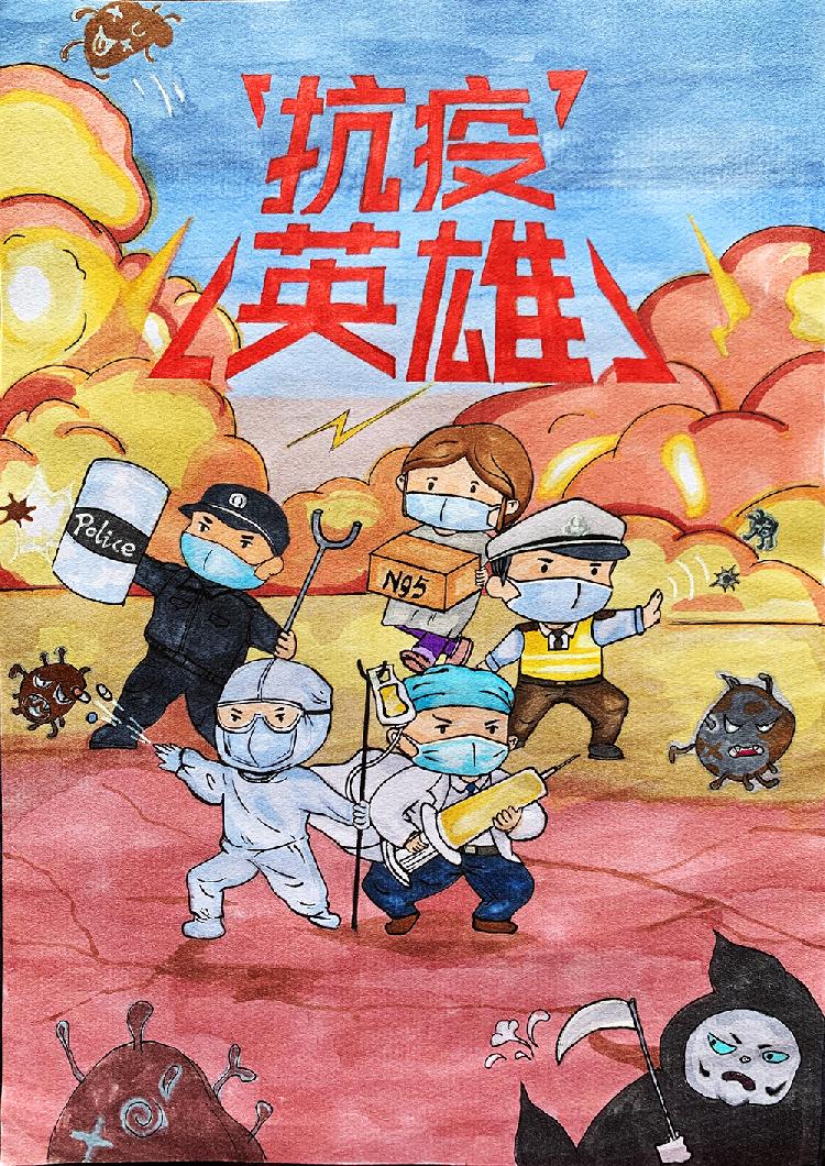 陈昱杉.jpg