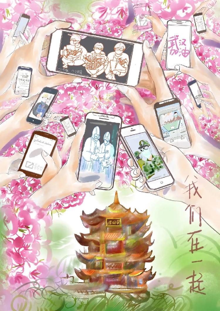 《跨越时空在一起》.jpg