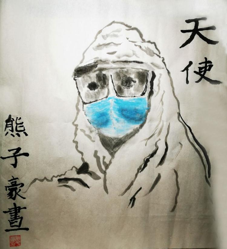 熊子豪+《天使》+南岸区珊瑚实验小学校+3年级5班+指导教师：黎妮+作品介绍：感谢可亲可敬的白衣天使们，是您们守卫我们的健康，向您们致敬！.jpg