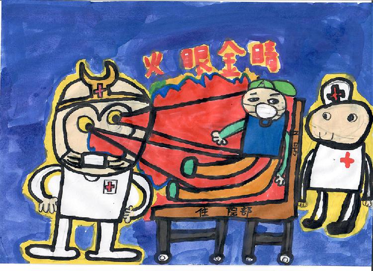黄凡语+《火眼金睛灭病毒》+南岸区珊瑚实验小学校 3年级7班 +指导教师黎妮+作品介绍：新冠病毒狡猾，对我们人类造成威胁。不过，别担心，白衣天使很厉害，练就了孙悟空般地火眼金睛，一定能战胜病毒，我们大家都能健康快乐地生活。.jpg