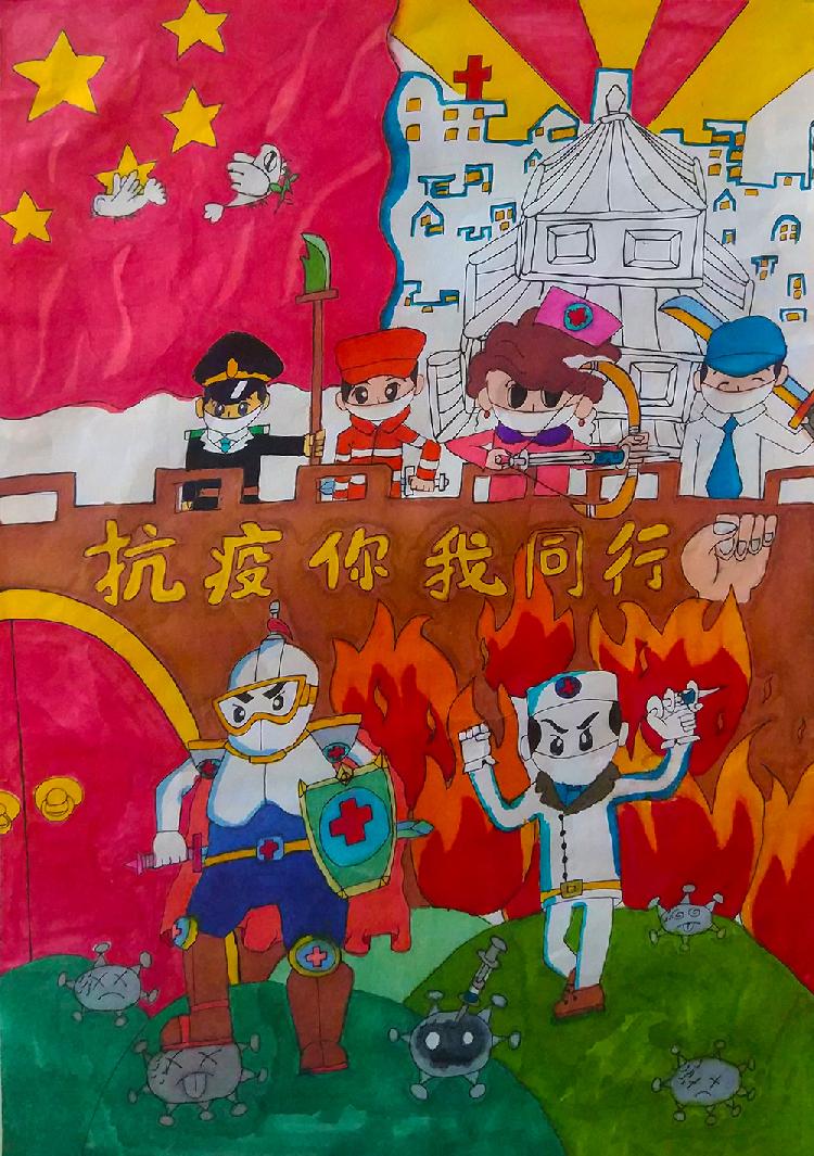 唐浡云+《众志成城，抗疫你我同行》+南岸区珊瑚实验小学校+3年级6班+指导教师：黎妮+作品介绍：新型冠状病毒的到来，危害着人民的生命安全。感谢抗疫一线的叔叔阿姨们，是您们的逆行前进，保卫着我们的生命安全！.jpg
