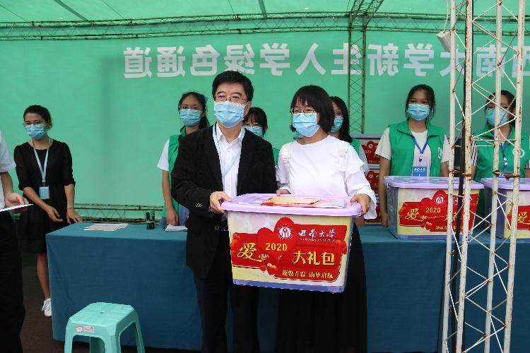 9月20日，“山坡找网女孩”范天兰(短发(5242540)-20200920223704.jpg
