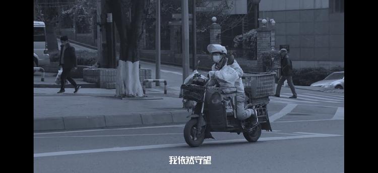 公益歌曲《生命的重量》稿件配图(4255186)-20200301204549.png