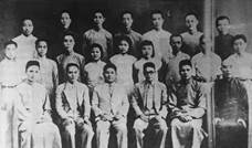 广大华行合影.jpg