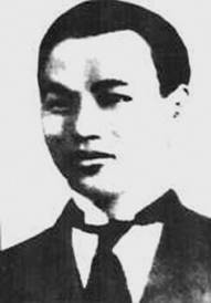 陈乔年(1902—1928.jpg