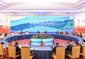 中国（重庆）-斯里兰卡减贫与发展合作圆桌会在科伦坡举行 袁家军出席并作主旨发言 阿里·萨布里主持并致辞