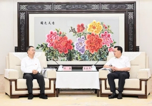 重庆市与中国大唐集团签署战略合作框架协议