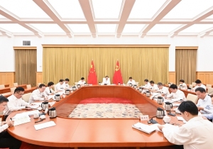 重庆市委常委会召开主题教育专题民主生活会