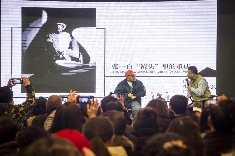 微信图片_20190130194342.jpg